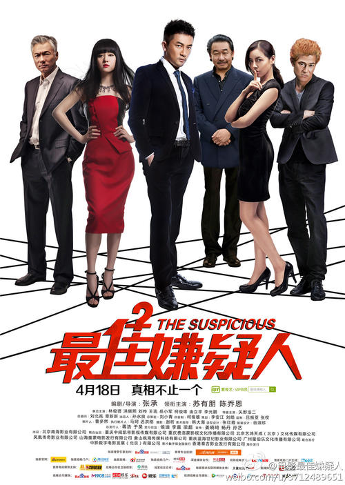 怎么买假的三一学院文凭毕业证